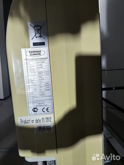 Кондиционер на запчасти + наружный блок + пульт