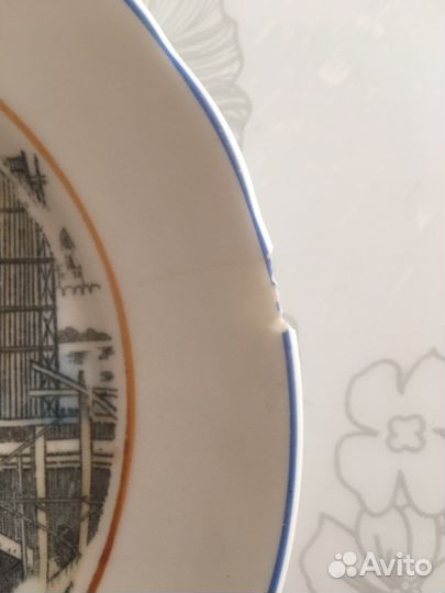 Тарелка УССР