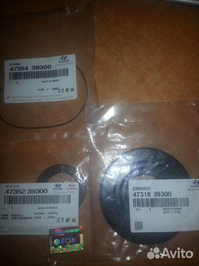 Рем комплект для полноприводных Кia/ Hyundai