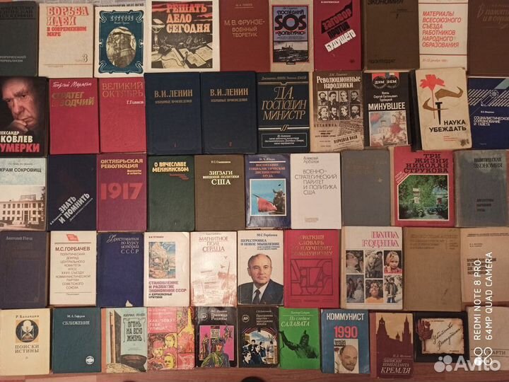 Книги художественная литература русская,зарубежная