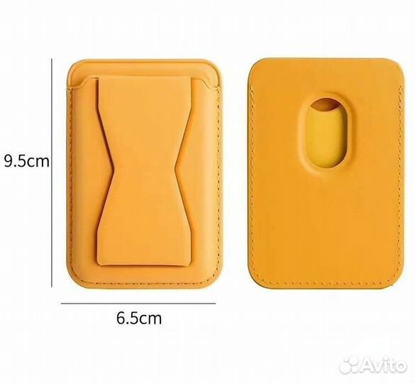 Магнитный держатель для карт с подставкой Magsafe