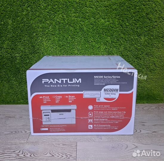 Мфу лазерное Pantum M6506NW с Wi-Fi