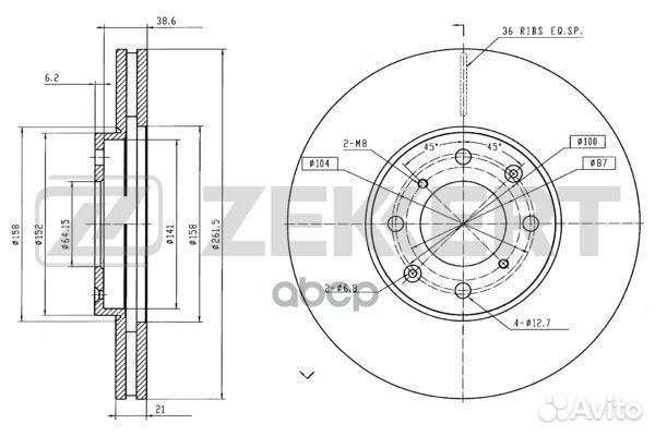 Диск торм. перед. Honda Civic IV V VI VII 89