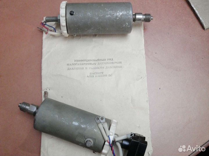 Датчик реле-давления дд-1,6