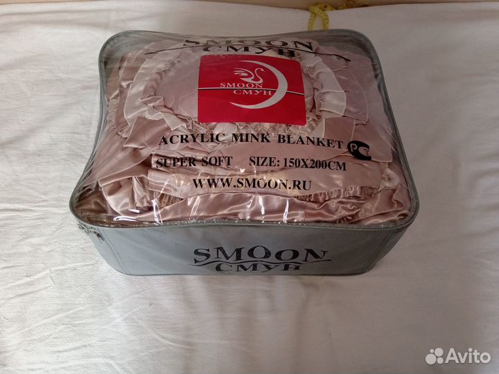 Шторы атласные с покрывалом времен СССР