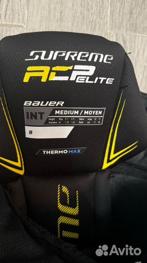 Хоккейные шорты supreme ACP elite girdle-INT