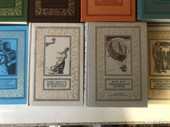 Библиотека Приключений и Научной Фантастики 19 кни