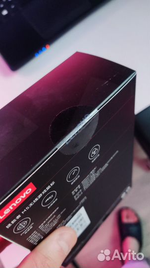 Игровая мышь Lenovo Legion M5