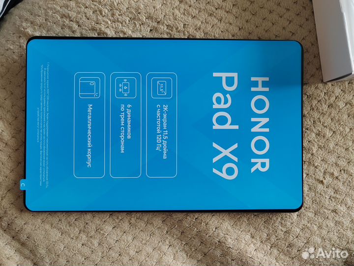 Планшет honor pad x9