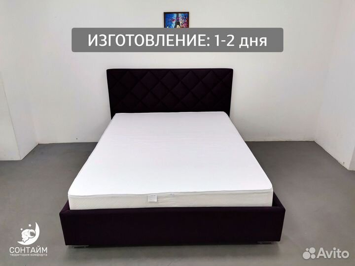 Анатомический матрас 80х200 новый высокий