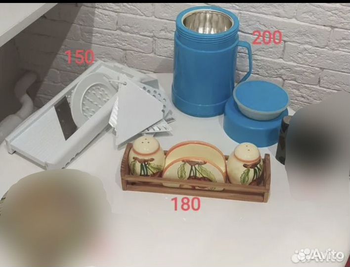 Кухонные принадлежности