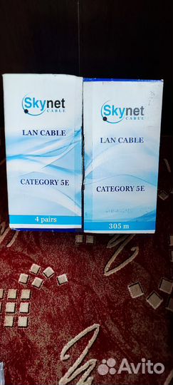 Витая пара Кабель skynet prem. FTP indoor