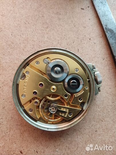 Карманные часы Eterna