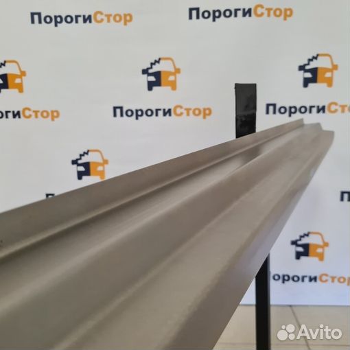 Ремкомплект порогов Great Wall Wingle 5 кузовной