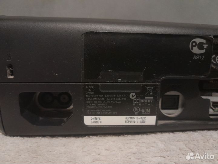 Xbox 360 slim на запчасти