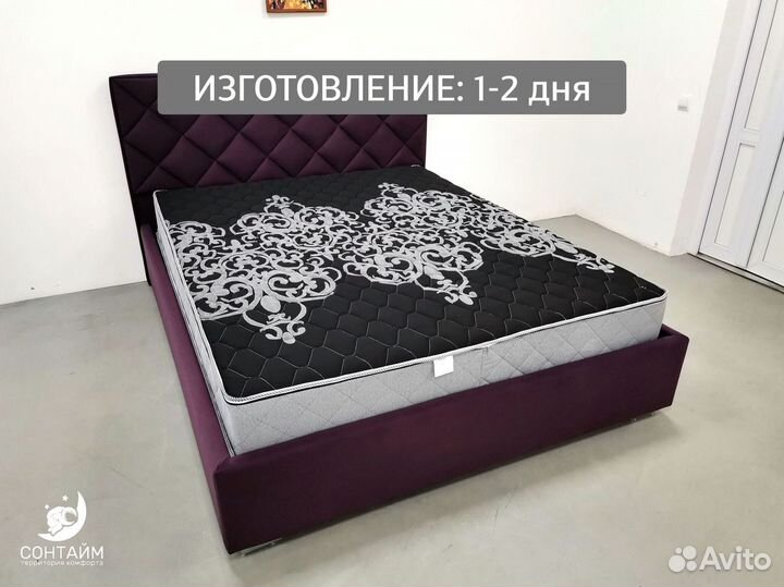 Матрас 80х200 анатомический на кровать на заказ