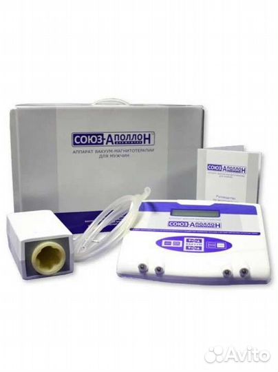 Аппарат союз аполлон