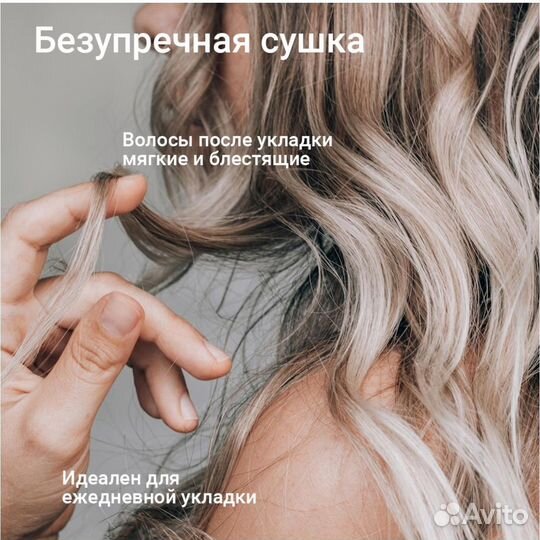 Стайлер для волос, мультистайлер, фен