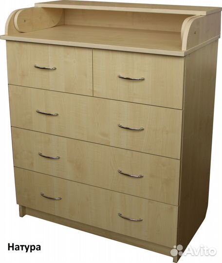 Комод Соня 80/5 лдсп пеленальный (5 ящиков) Натура