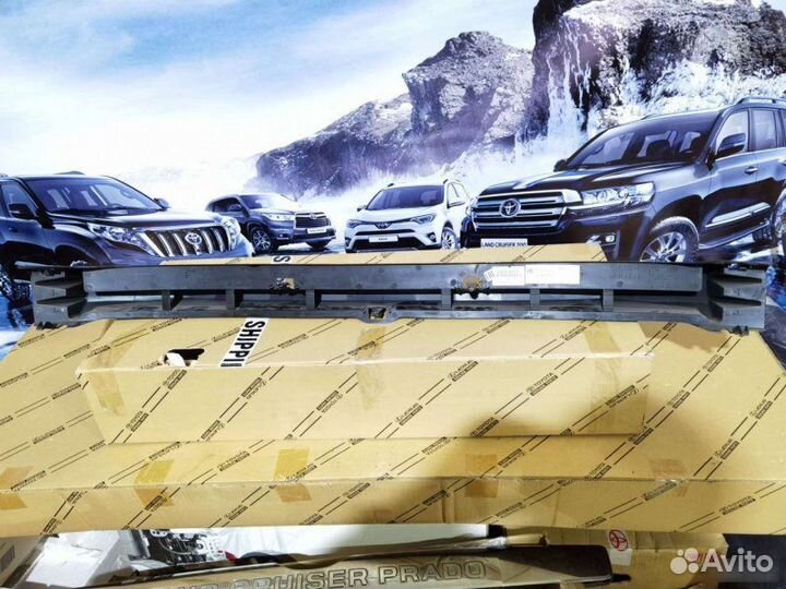 Абсорбер бампера передний Toyota Land Cruiser