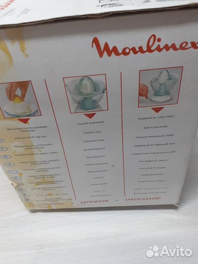 Соковыжималка для цитрусовых moulinex