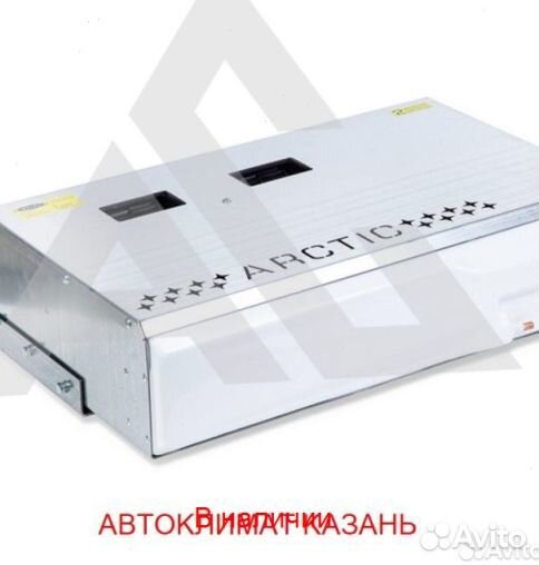 Рефрижератор Arctic S (+18/18 гр.) на 22 куб.м