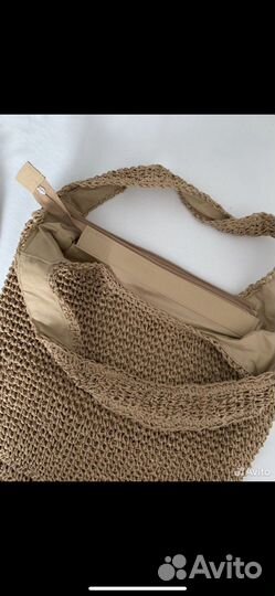 Сумка женская плетеная