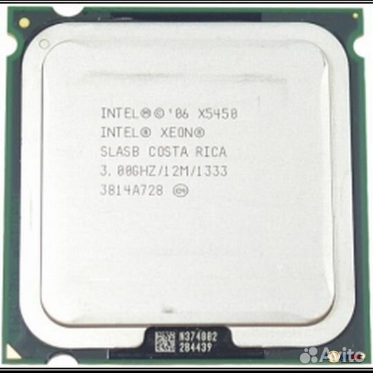 Intel Xeon X5450 775
