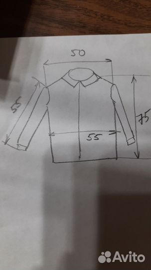 Куртка мужская натуральная кожа 50р