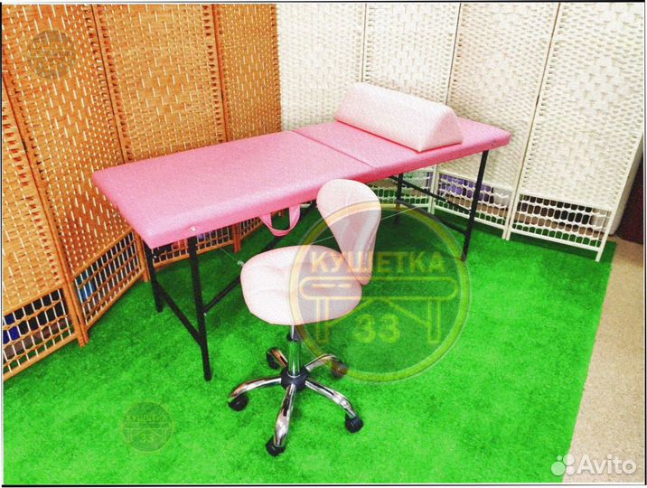 Кушетка массажная