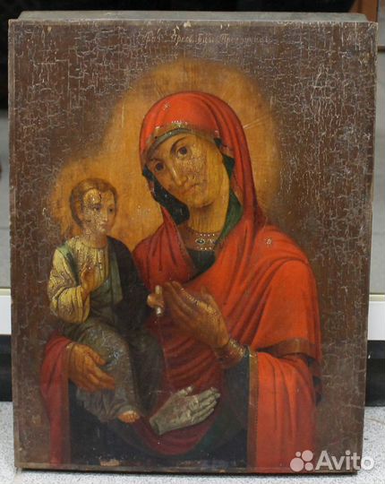 Икона Божией Матери Троеручица