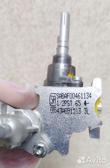 Кран газовый DG81-00552A Samsung