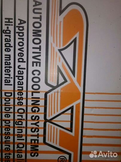 Радиатор системы охлаждения