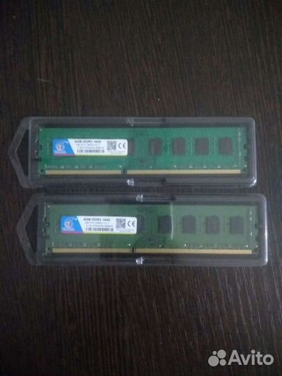 Оперативная память DDR3 4gb 1600Мгц