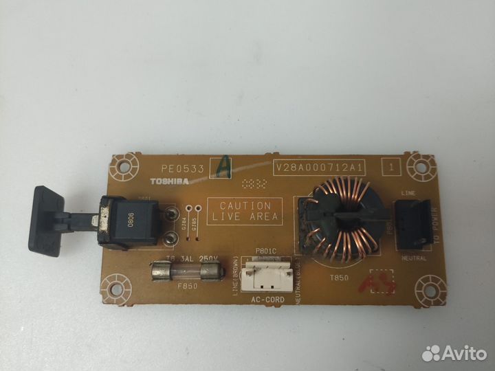 V28A000715A0 V28A000712A1 PE0533