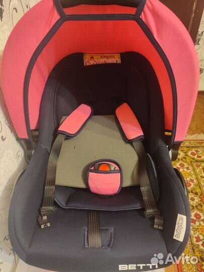 Автолюлька от 0