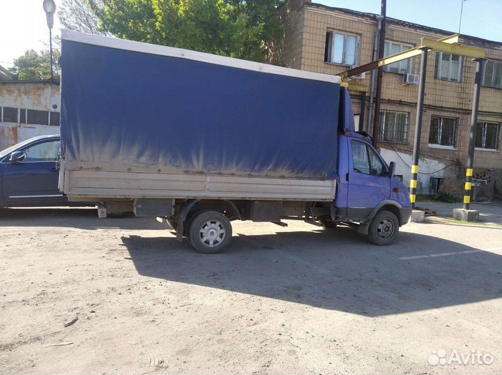 Грузовые перевозки