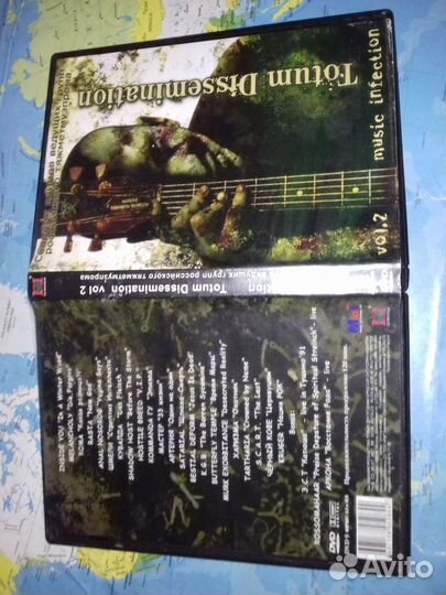 Фильмы и музыка