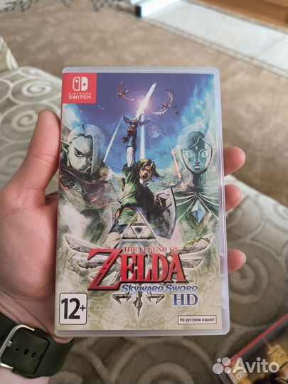 The legend of zelda skyward sword hd