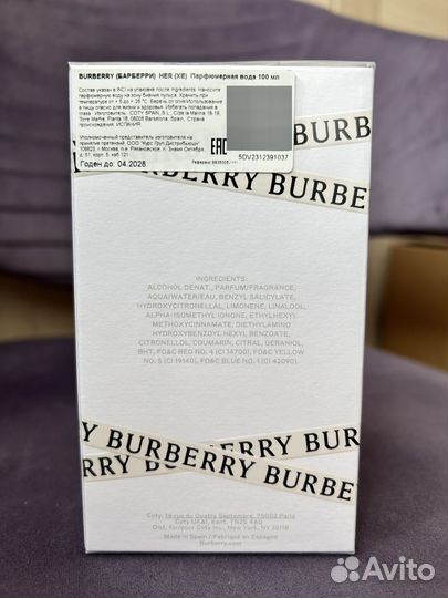 Burberry парфюмерия