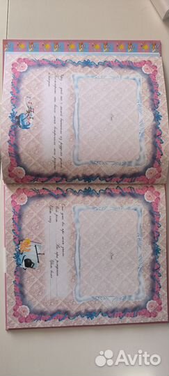 Альбом для записей и фото для малыша