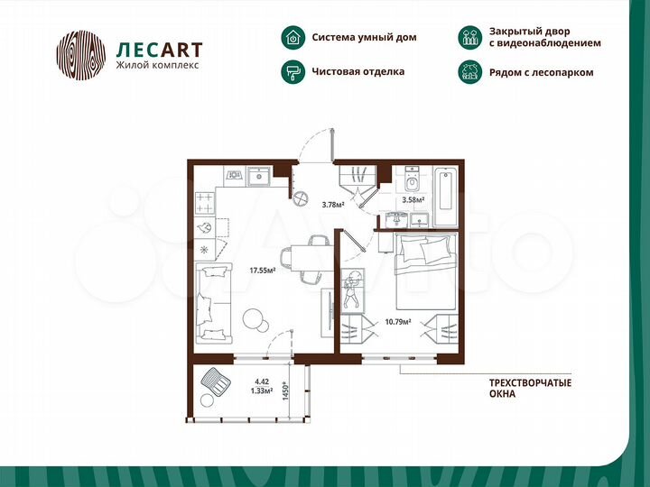 1-к. квартира, 37 м², 4/12 эт.