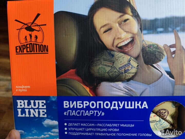 Вибро подушка на шею, с батарейками Экспедиция