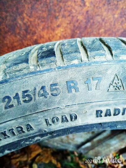 Continental AllSeasonContact 255/40 R19