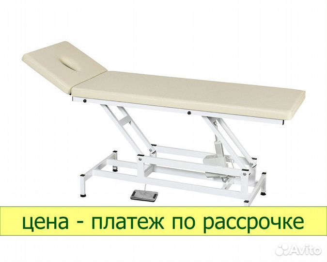 Массажный стол с регулировкой по высоте EH2