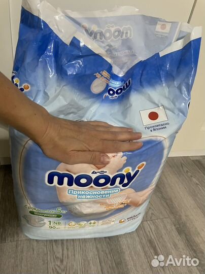 Подгузники Moony NB