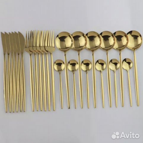 Столовые приборы