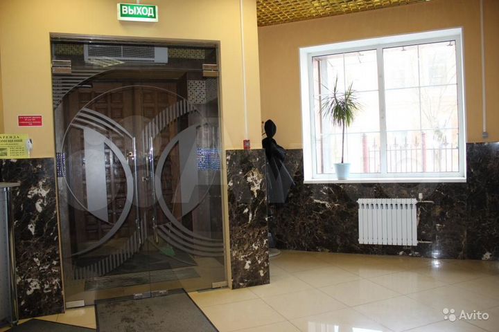 Офисное помещение, 15 м²