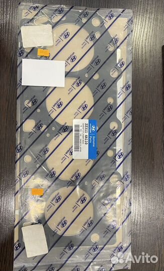 Прокладка ГБЦ