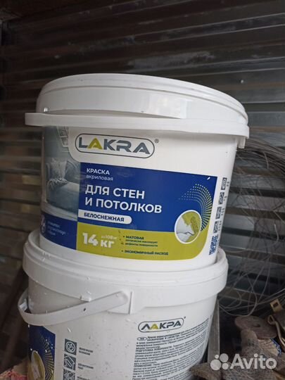 Краска для стен и потолков